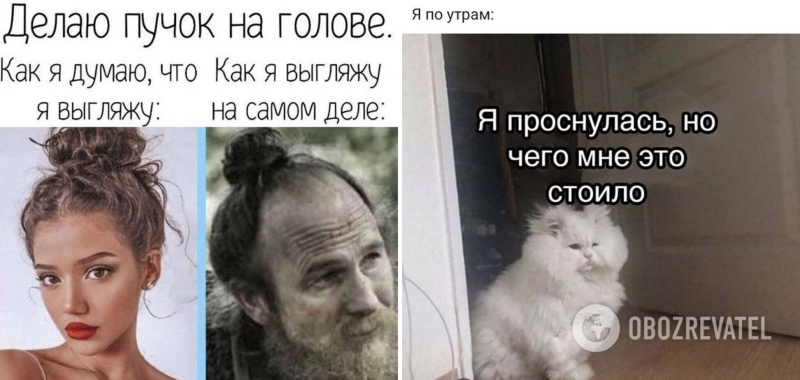 Анекдоты дня: приколы и мемы за 14 июля