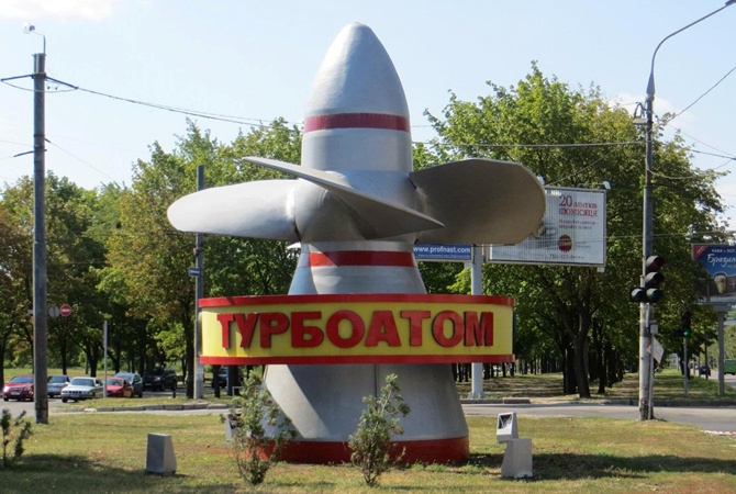 Директор предприятия: Харьковский Турбоатом на грани остановки из-за миллиардного долга Энергоатома