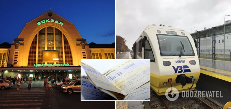 Из-за аварии на ''Укрзалізниці'' в Киеве задержали ряд поездов