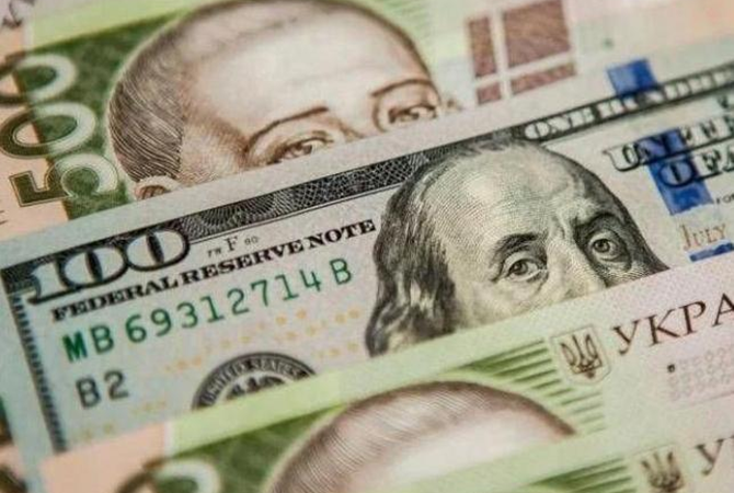 Курс валют на 14 июля: доллар и евро синхронно выросли