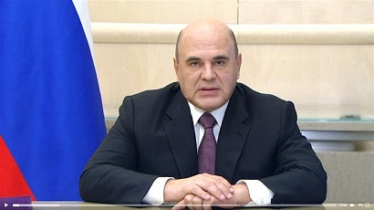 Правительство поддержит строительство оптово-распределительных центров в Крыму