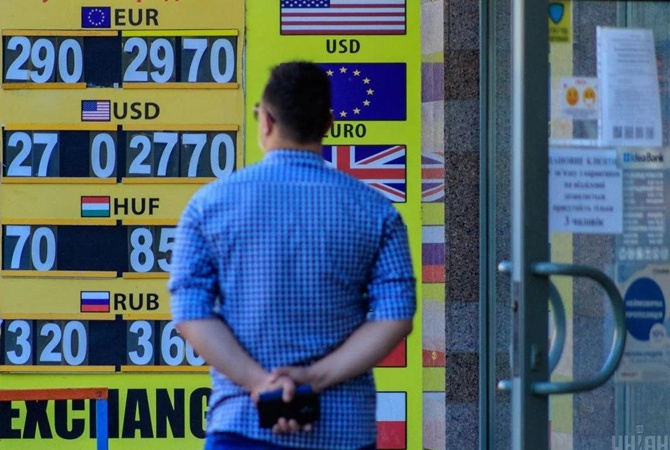 Время покупать валюту: что будет с долларом в последнюю неделю июля